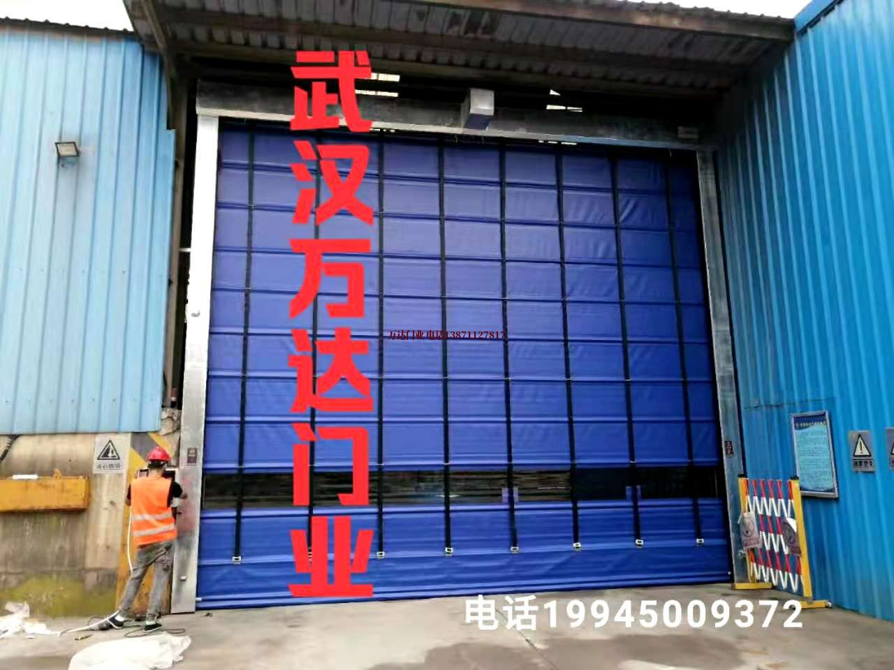 光村镇快速卷帘门