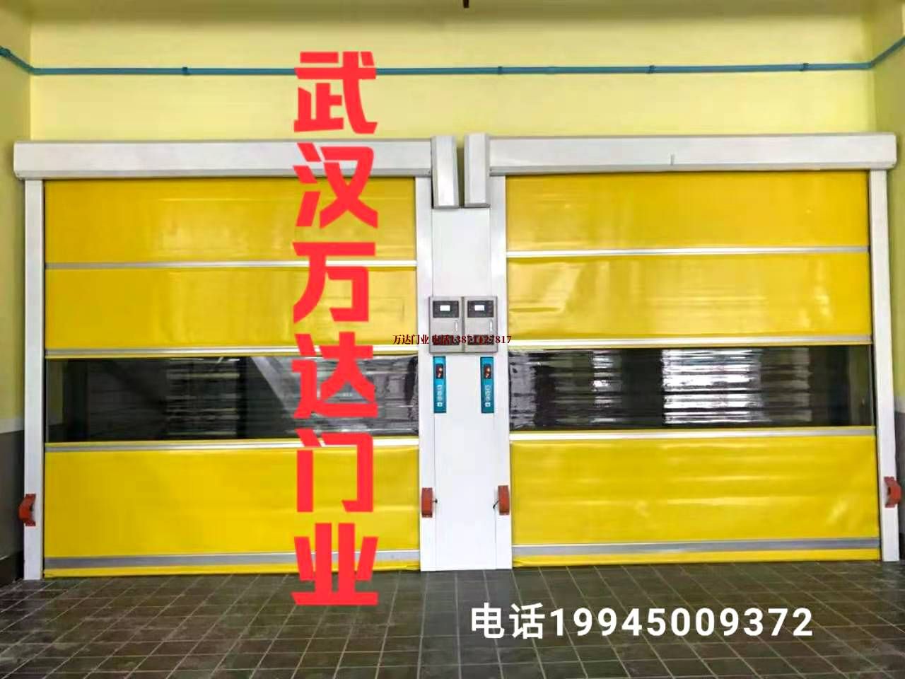光村镇柔性大门