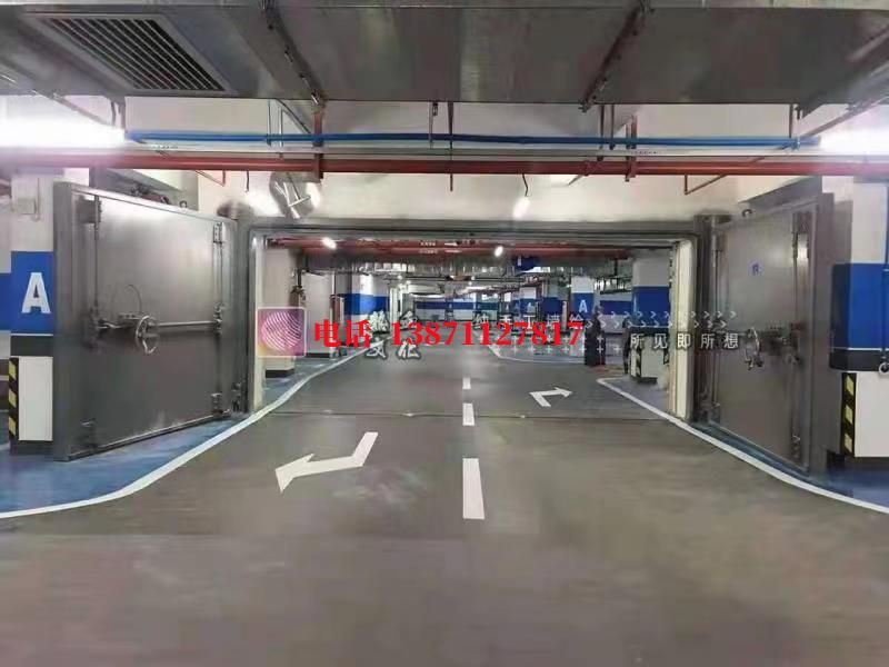 光村镇密闭防护门