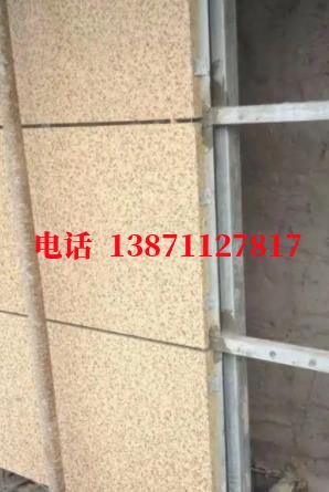 光村镇外墙ET板
